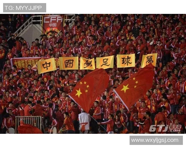 中国对阵塔吉克斯坦精彩直播全程回顾与赛后分析