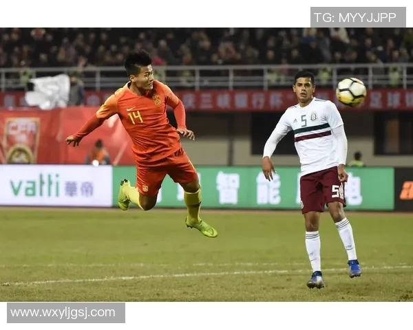 中国足球队在国际赛场上迎战北爱尔兰队展现实力与风采